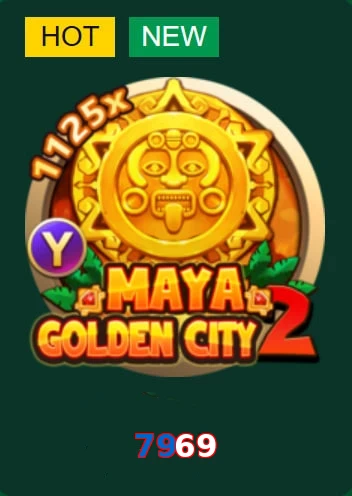 7969