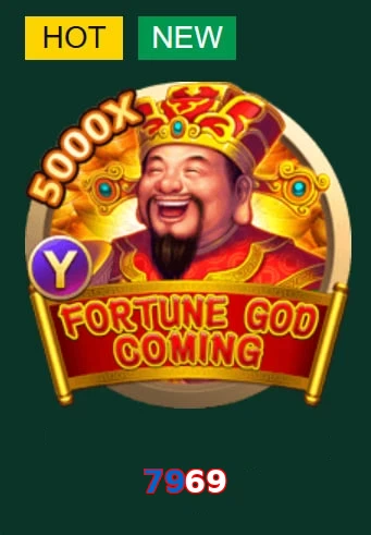 7969