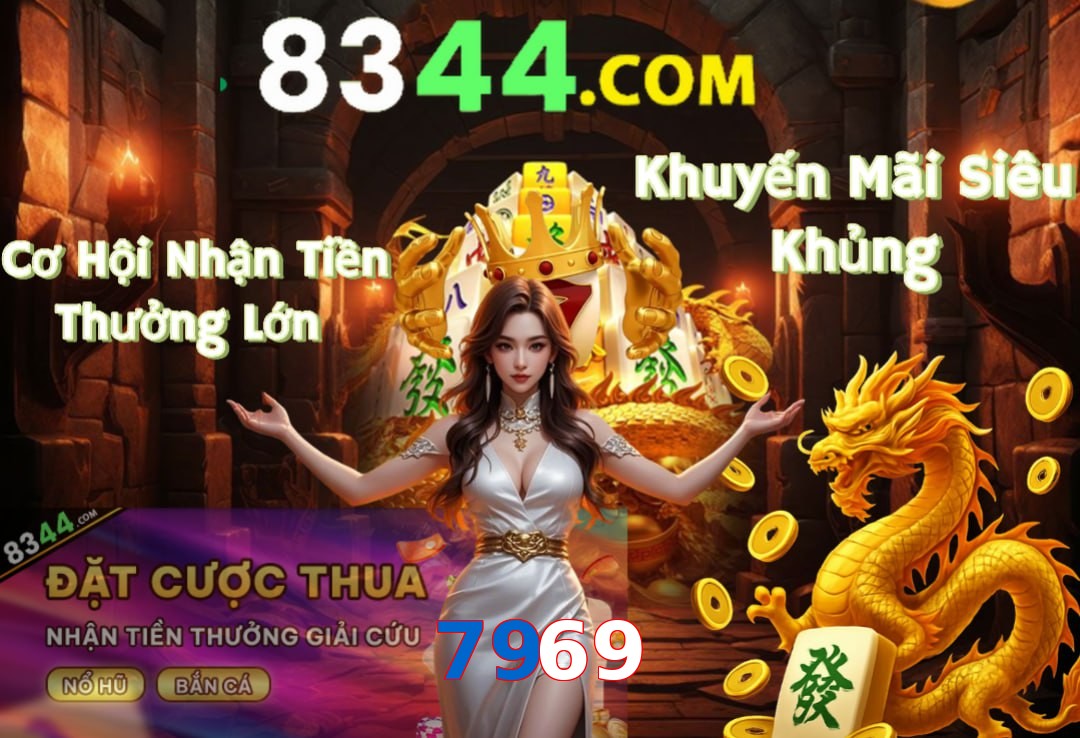 7969